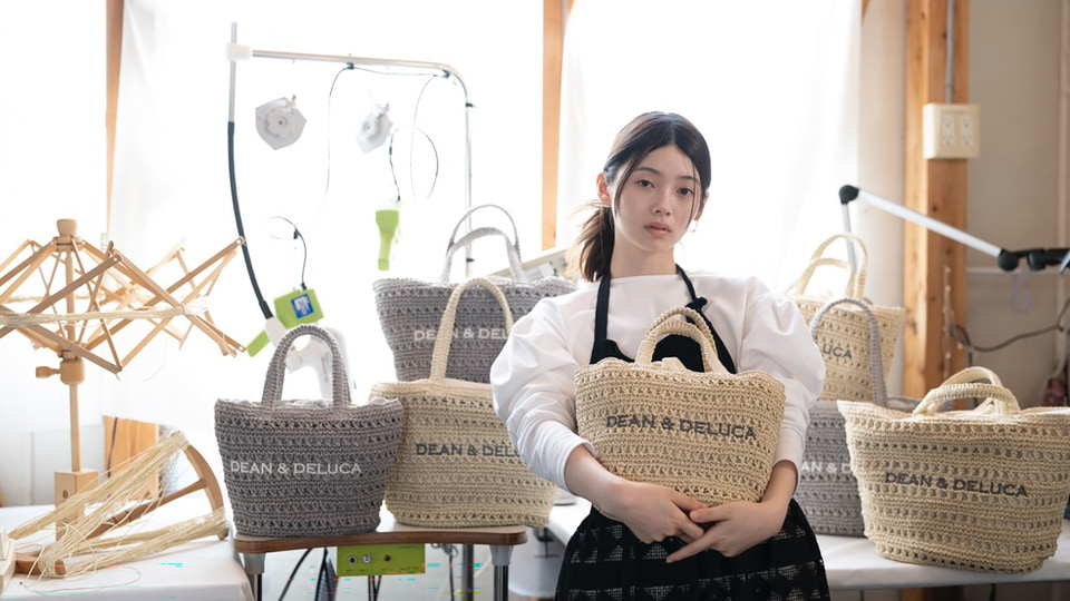 DEAN & DELUCA クロッシェバスケット DEAN & DELUCA × BEAMS COUTURE〉 手仕事の温もりと実用性を備え