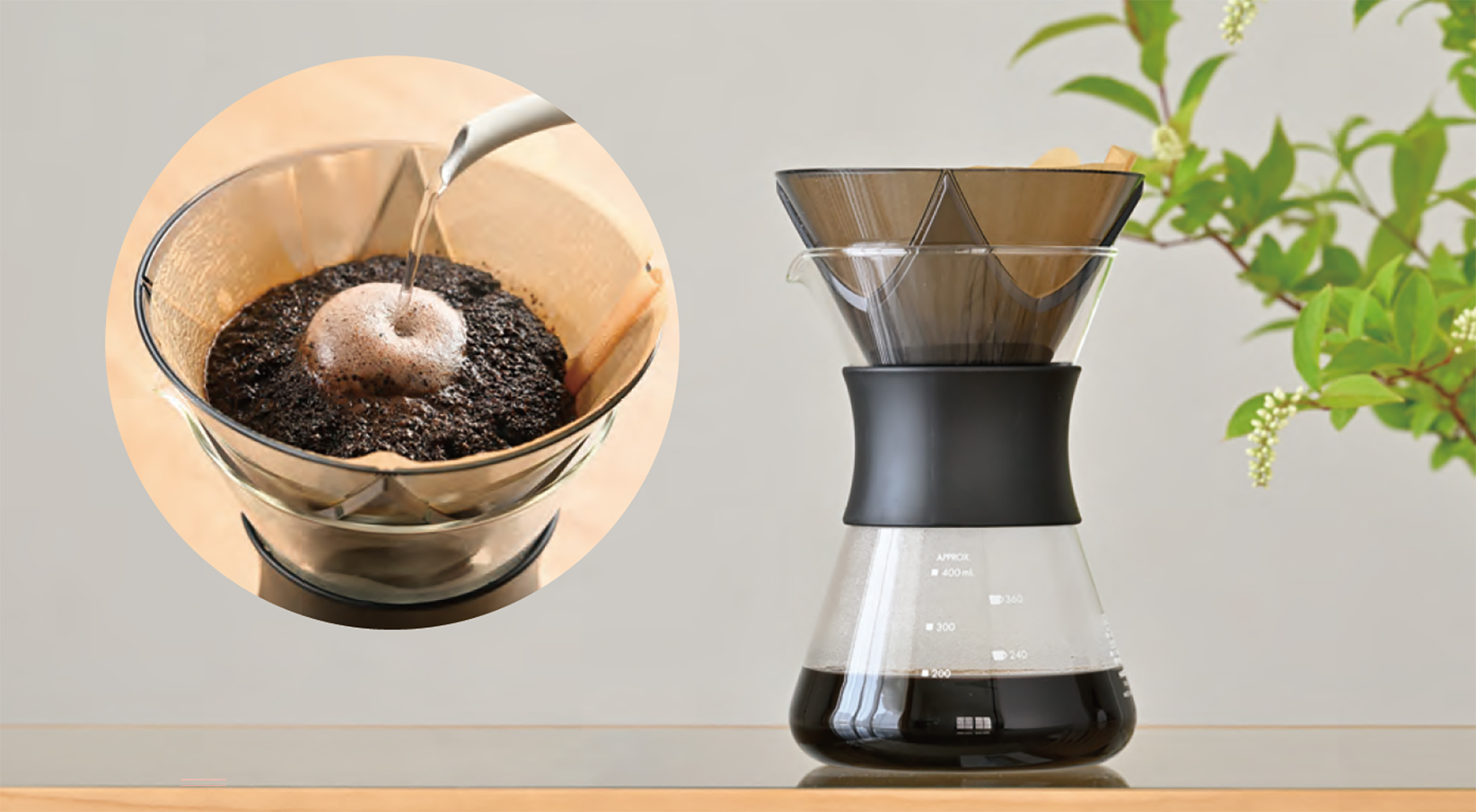 HARIO「お手軽コーヒーポット 1st」