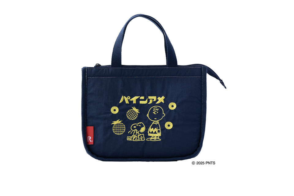 スヌーピー「パインアメ」とコラボしたエコバッグ/保冷バッグ