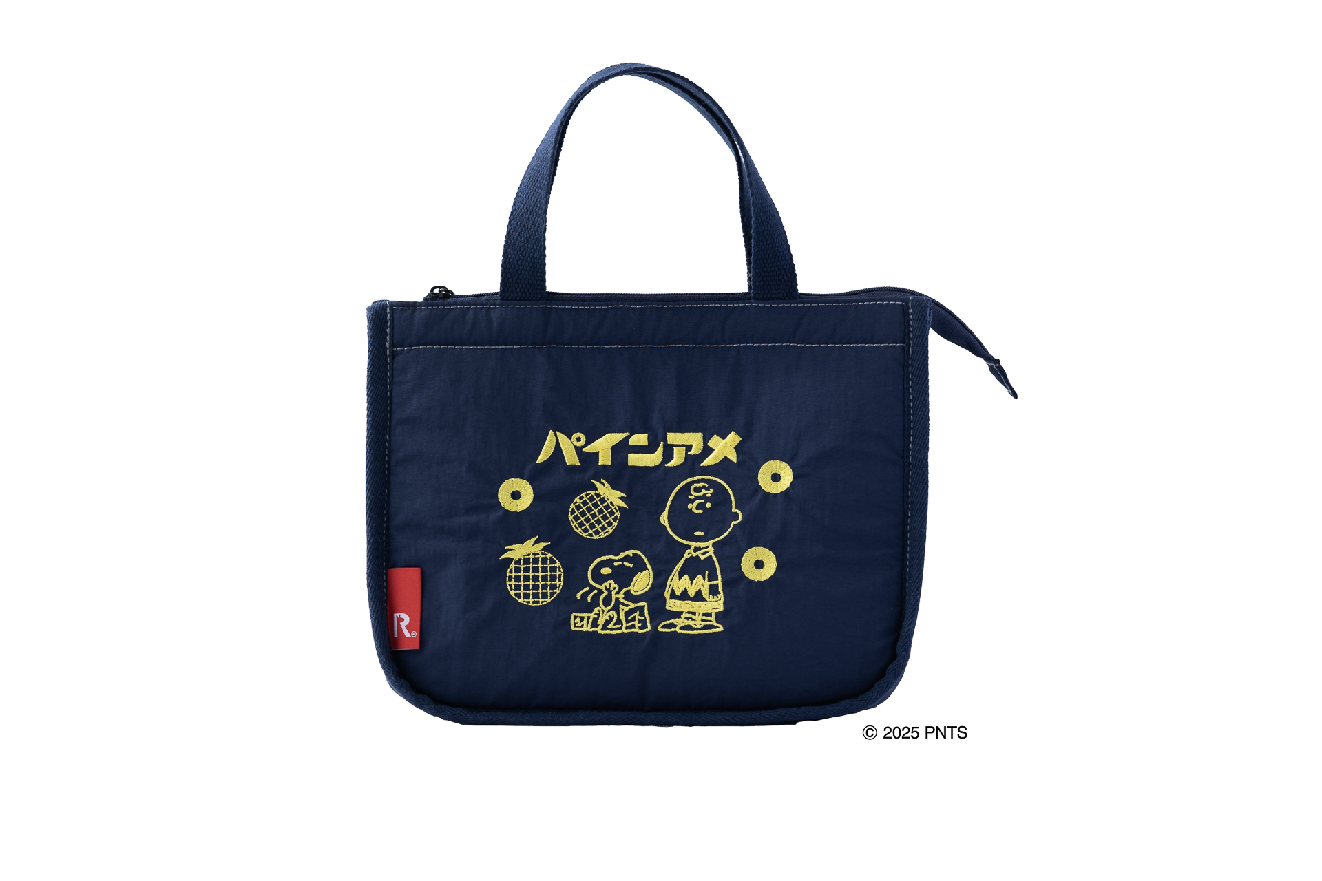 「保冷バッグ」（4180円）