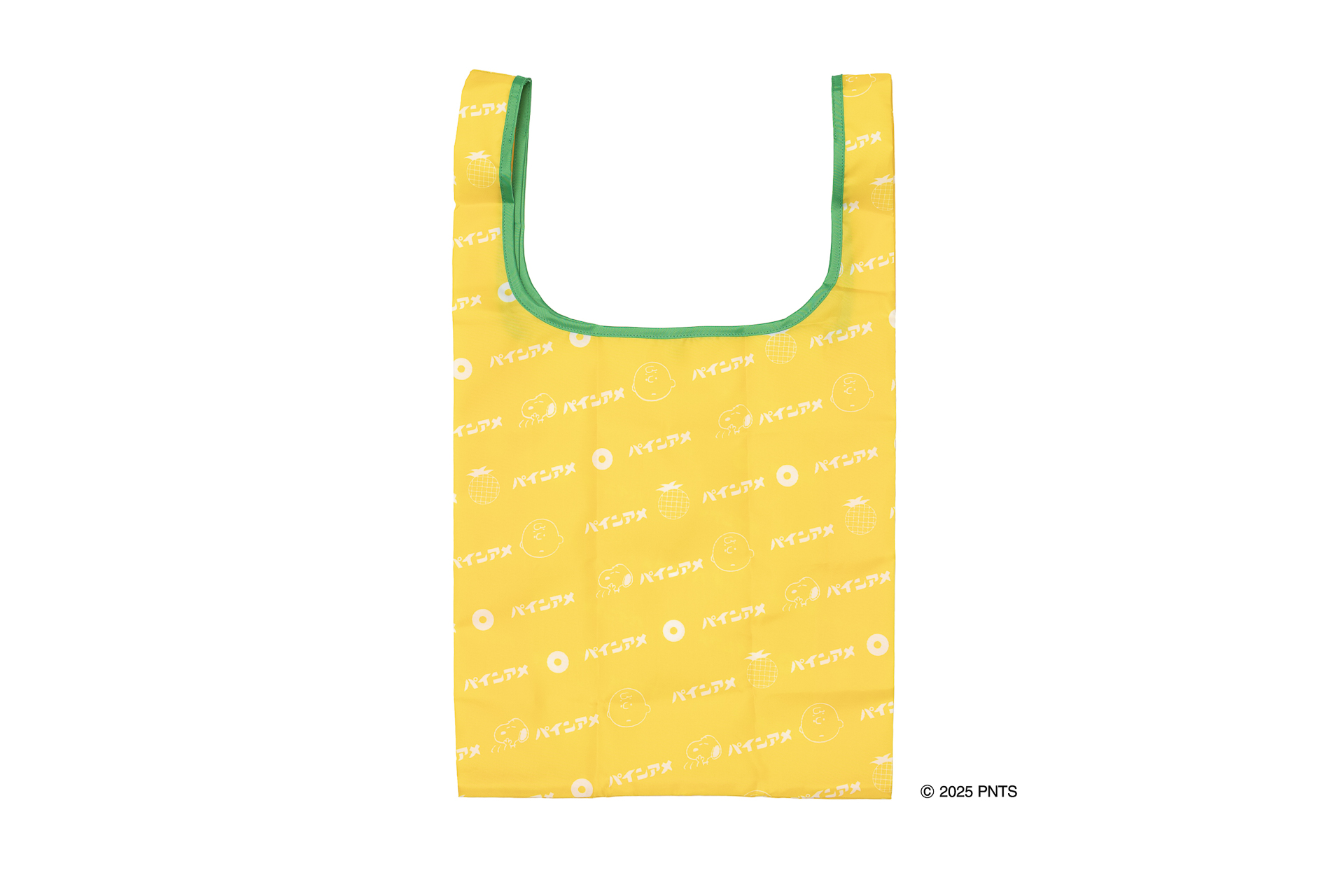 「エコバッグ」（1980円）