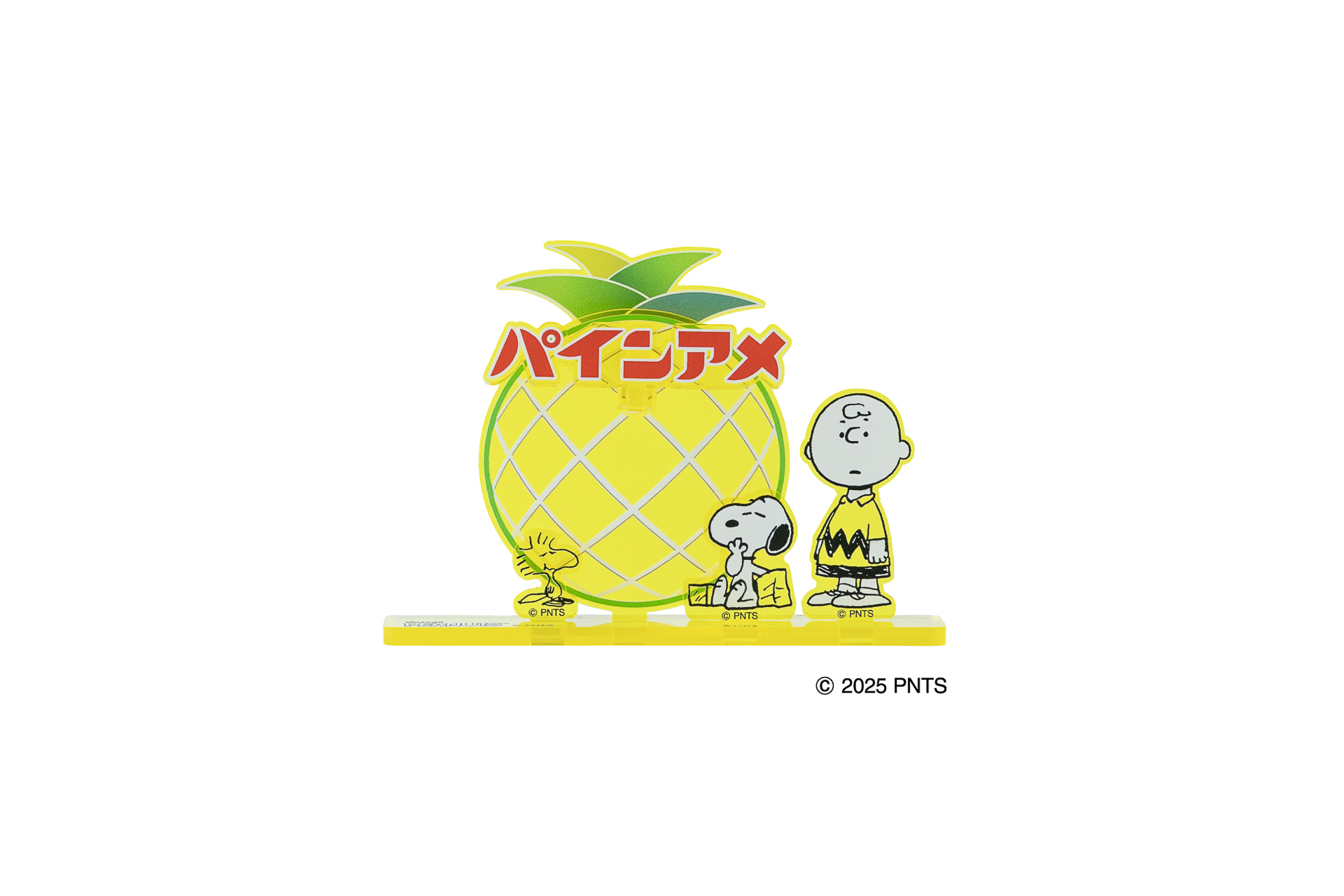 「アクリルスタンド」（1650円）