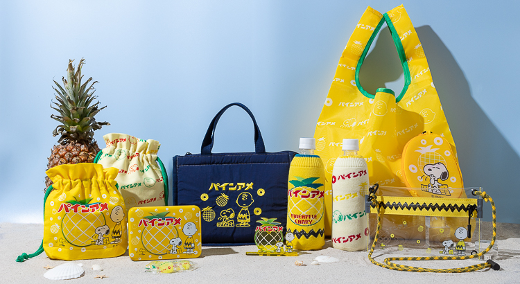 スヌーピー×パインアメ コラボレーショングッズの販売
