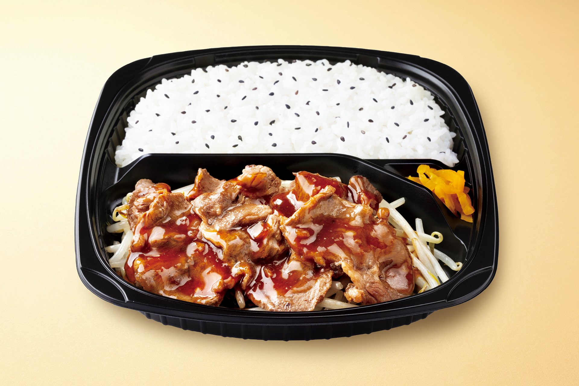 牛みすじカットステーキ弁当～オニオン醤油ソース～（970円）