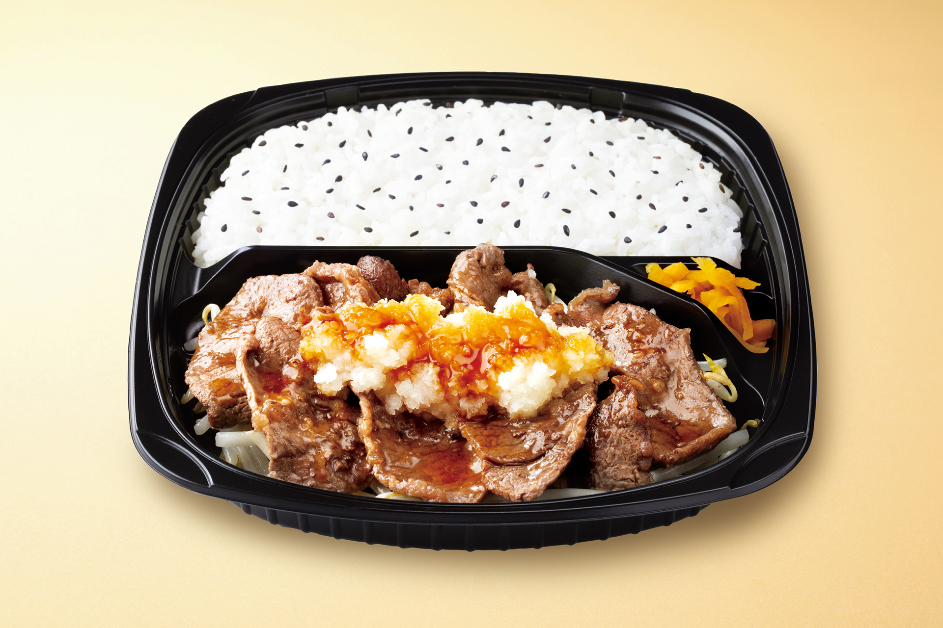 肉W盛りおろし牛みすじカットステーキ弁当～国産柚子の果汁入りぽん酢～（1726円）