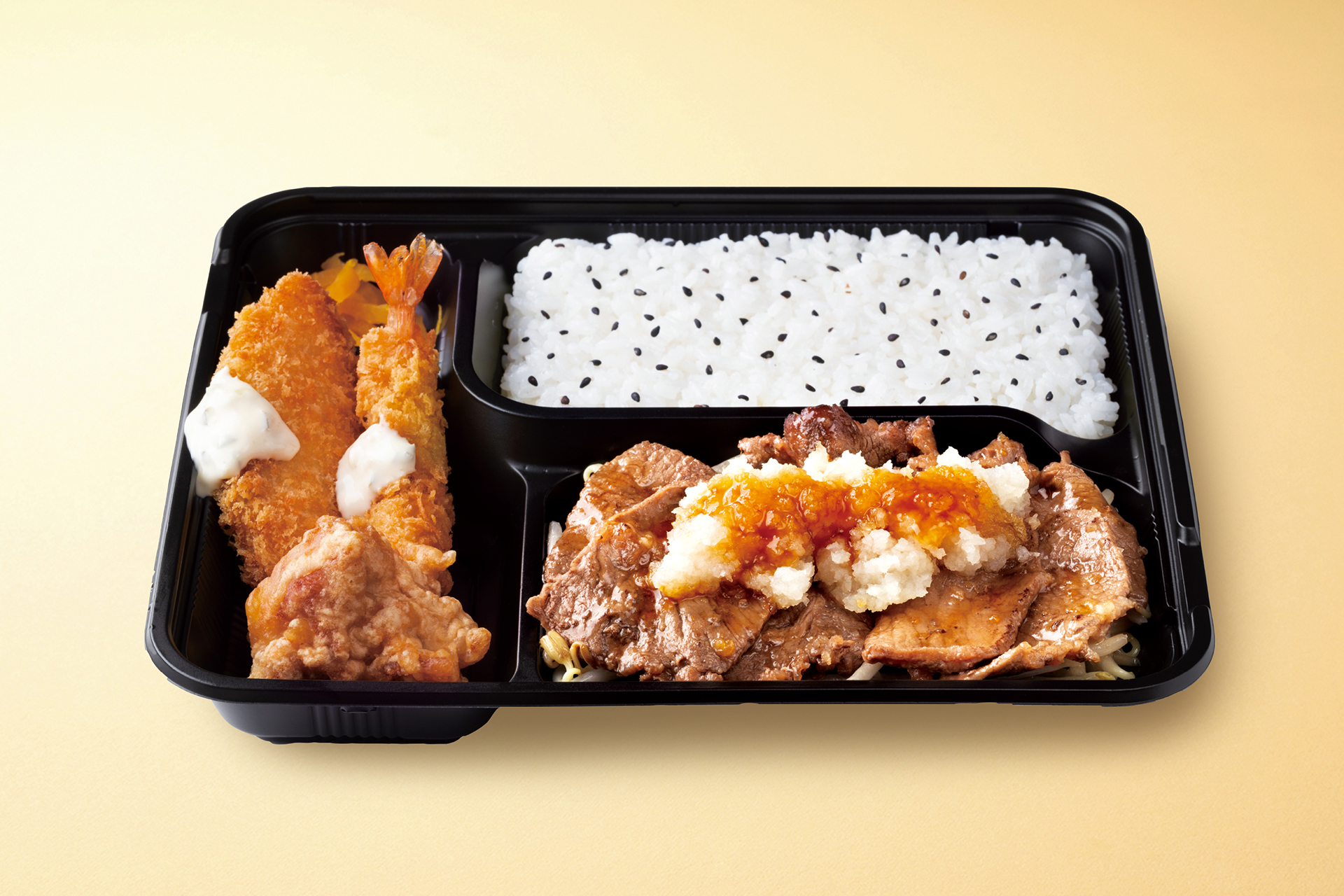 Dxおろし牛みすじカットステーキ弁当～国産柚子の果汁入りぽん酢～（1242円）