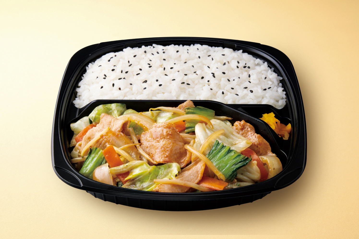 「野菜炒め弁当 香味醤油だれ～1日に必要な野菜の1/2使用～」（646円）