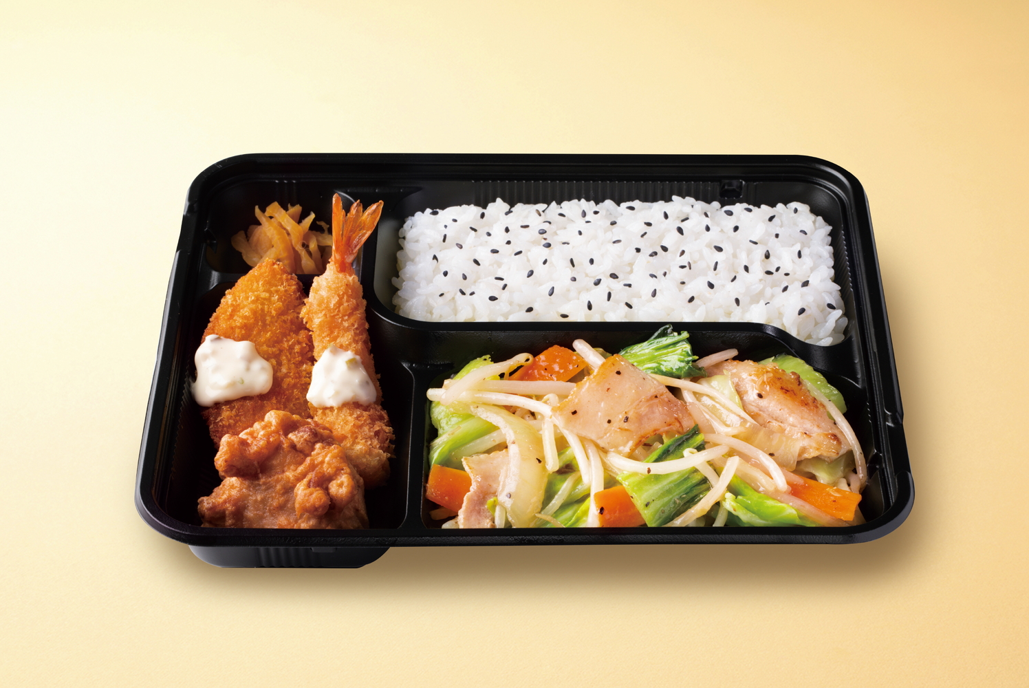 「Dx野菜炒め弁当 瀬戸内レモン使用塩だれ～1日に必要な野菜の1/2使用～」（918円）