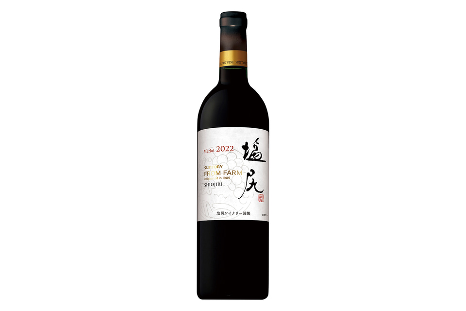 サントリー - fluimjp！ Amazon.com: Suntory Yamazaki Stainless Steel Tumbler 335ml Japan
