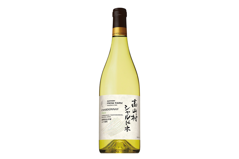 サントリー - fluimjp！ Amazon.com: Suntory Yamazaki Stainless Steel Tumbler 335ml Japan