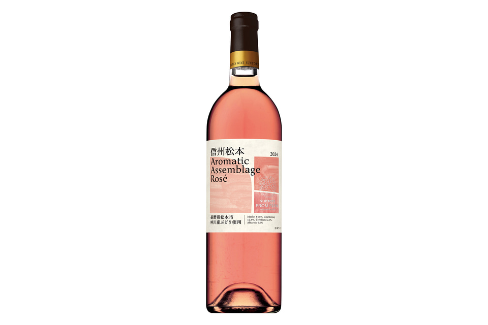サントリー - 安藤 SUNTORY WHISKY 21st Century CHALLENGE 40th ANNI