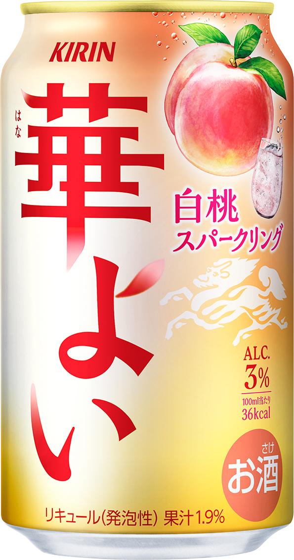 「キリン 華よい 白桃スパークリング」