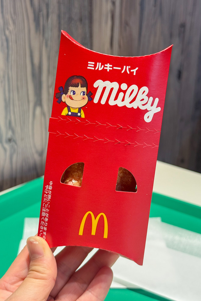 マクドナルドと不二家の夢のコラボ！ 期間限定販売の“マックのお