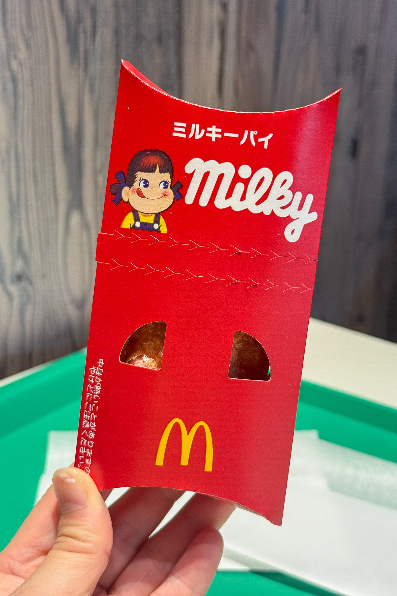 パッケージのデザインがかわいい♪