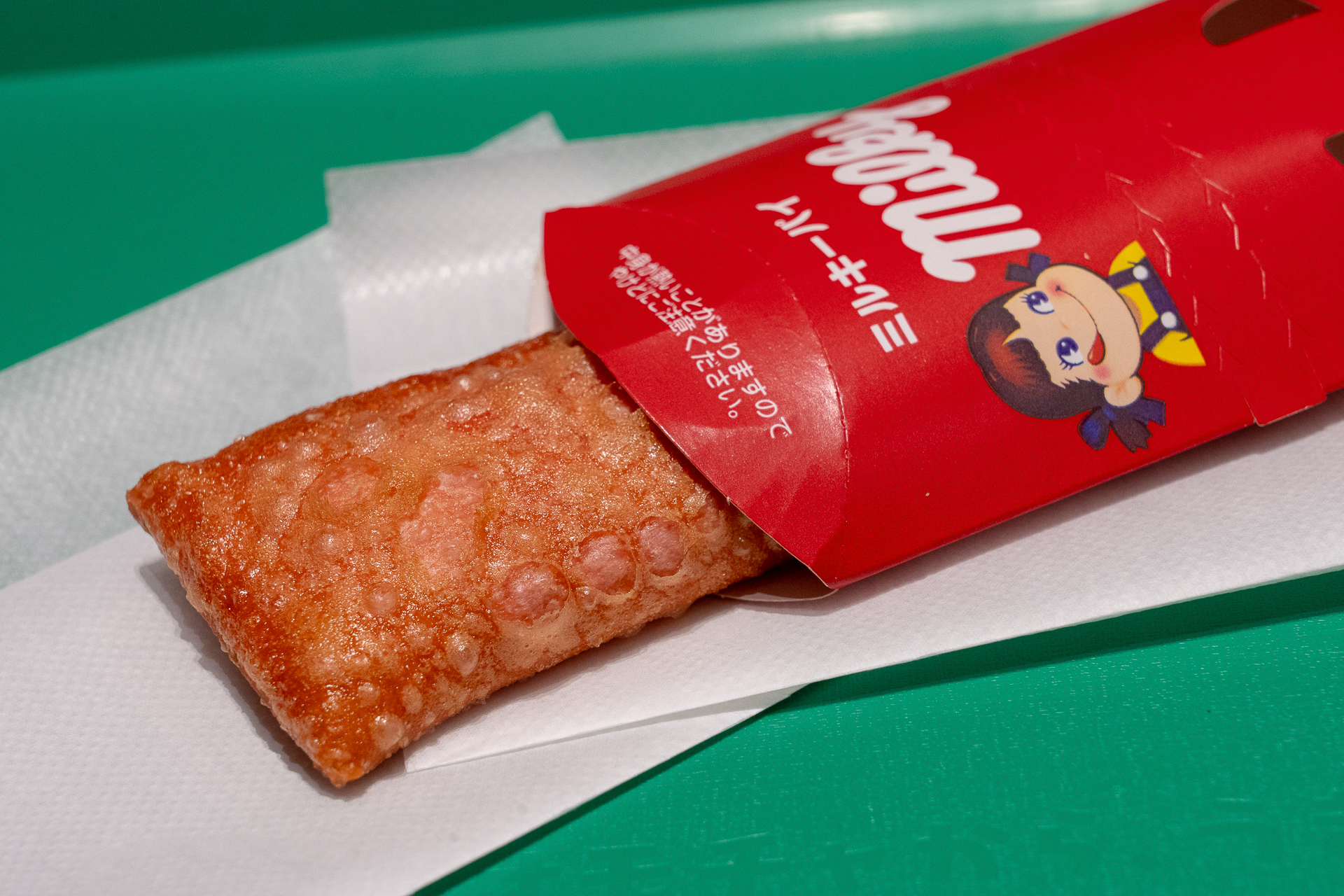 パイ自体の色にも注目