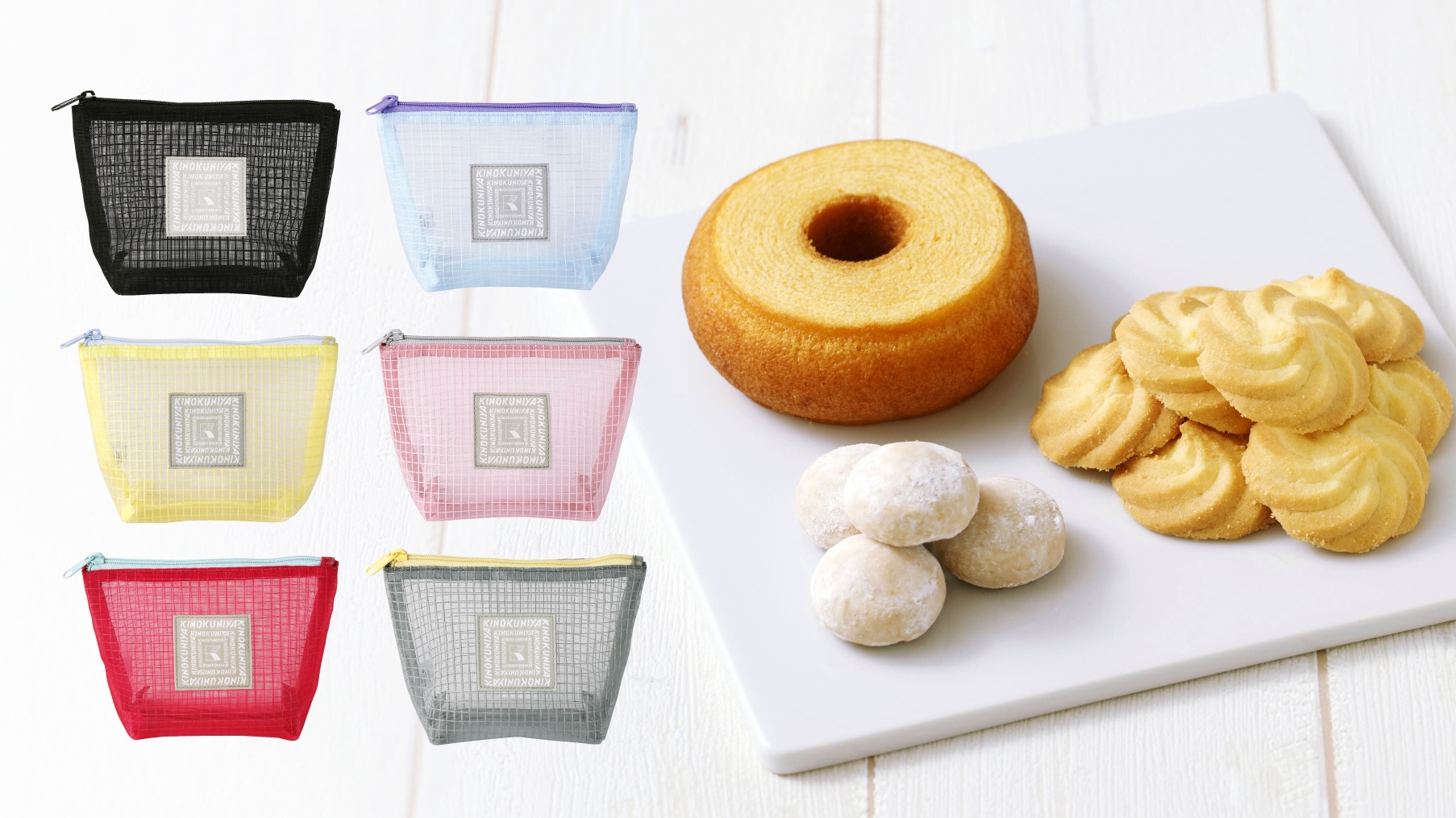 「紀ノ国屋 メッシュスイーツポーチ」（1404円）