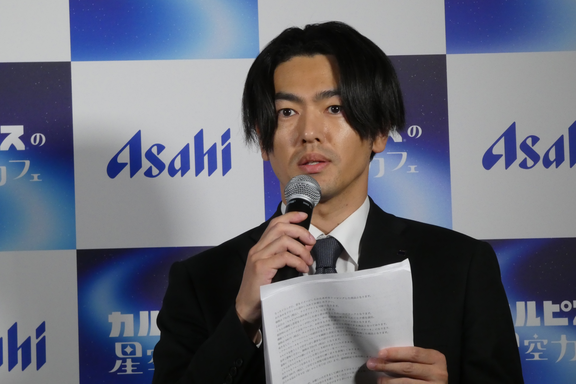 マーケティング本部 マーケティング三部 乳性グループの山本知広氏