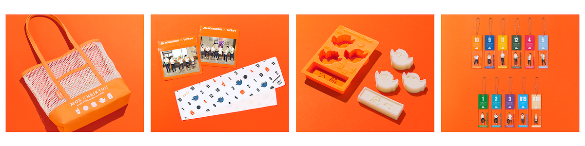 左から、バレーボールネット風 メッシュトートバッグ/暑さ吹き‟飛べ”！冷感タオル＆ジップバッグセット/ヒナガラス、‟飛べ”！シリコントレー/モス×ハイキュー!!待ち札風チャーム