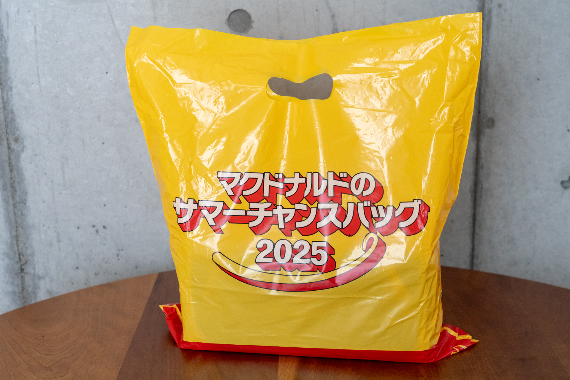 マクドナルドの福袋が夏にもやってくる！