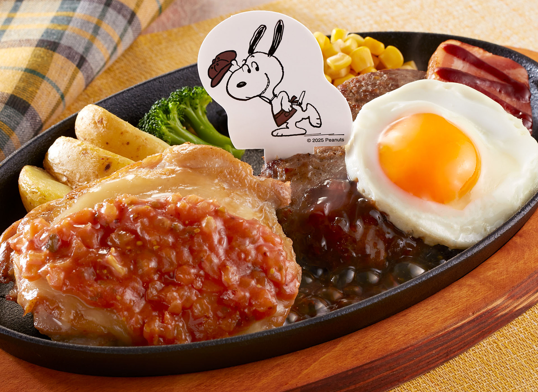 スヌーピーのアメリカングリルコンボ（1318円）