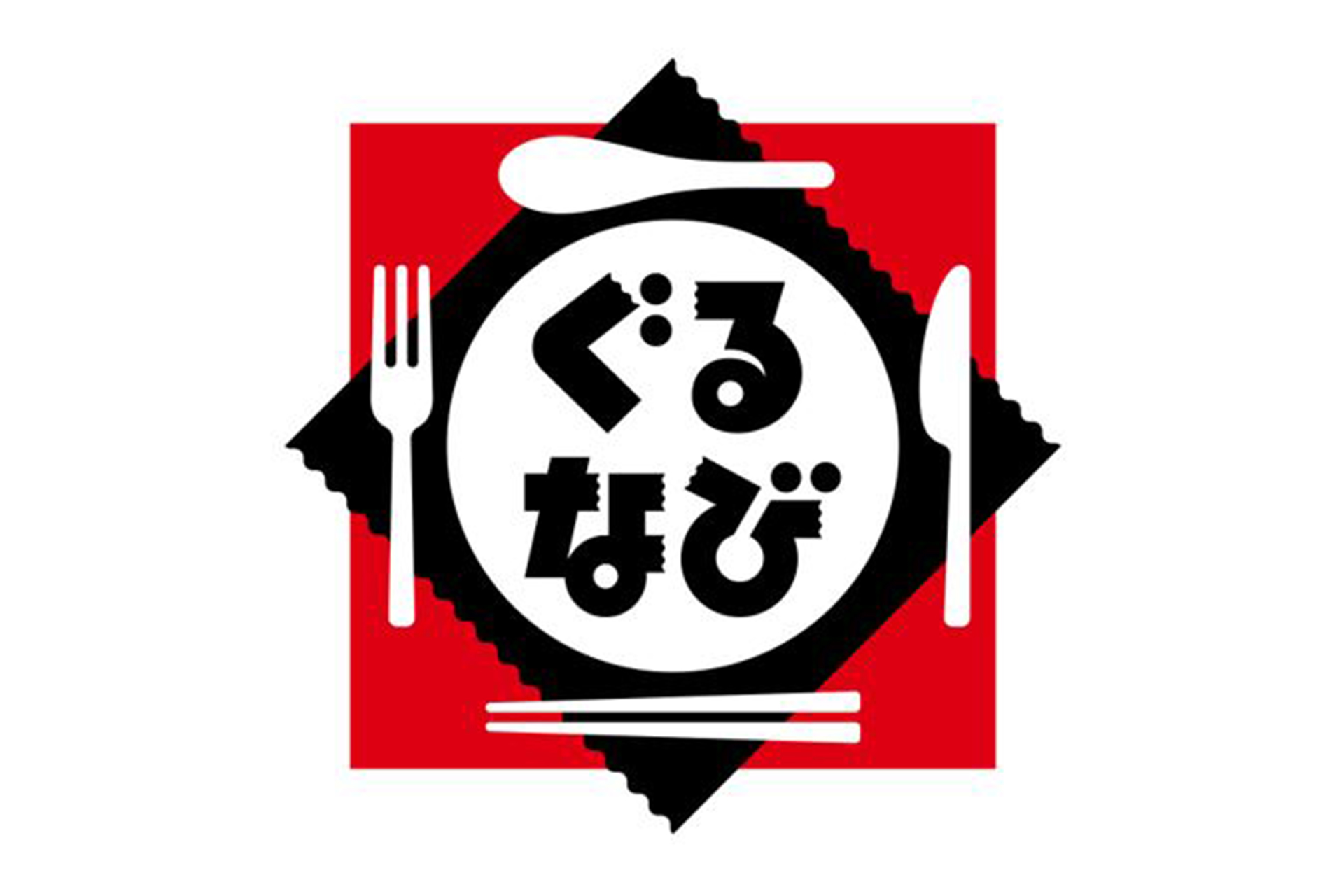 新コーポレートシンボル