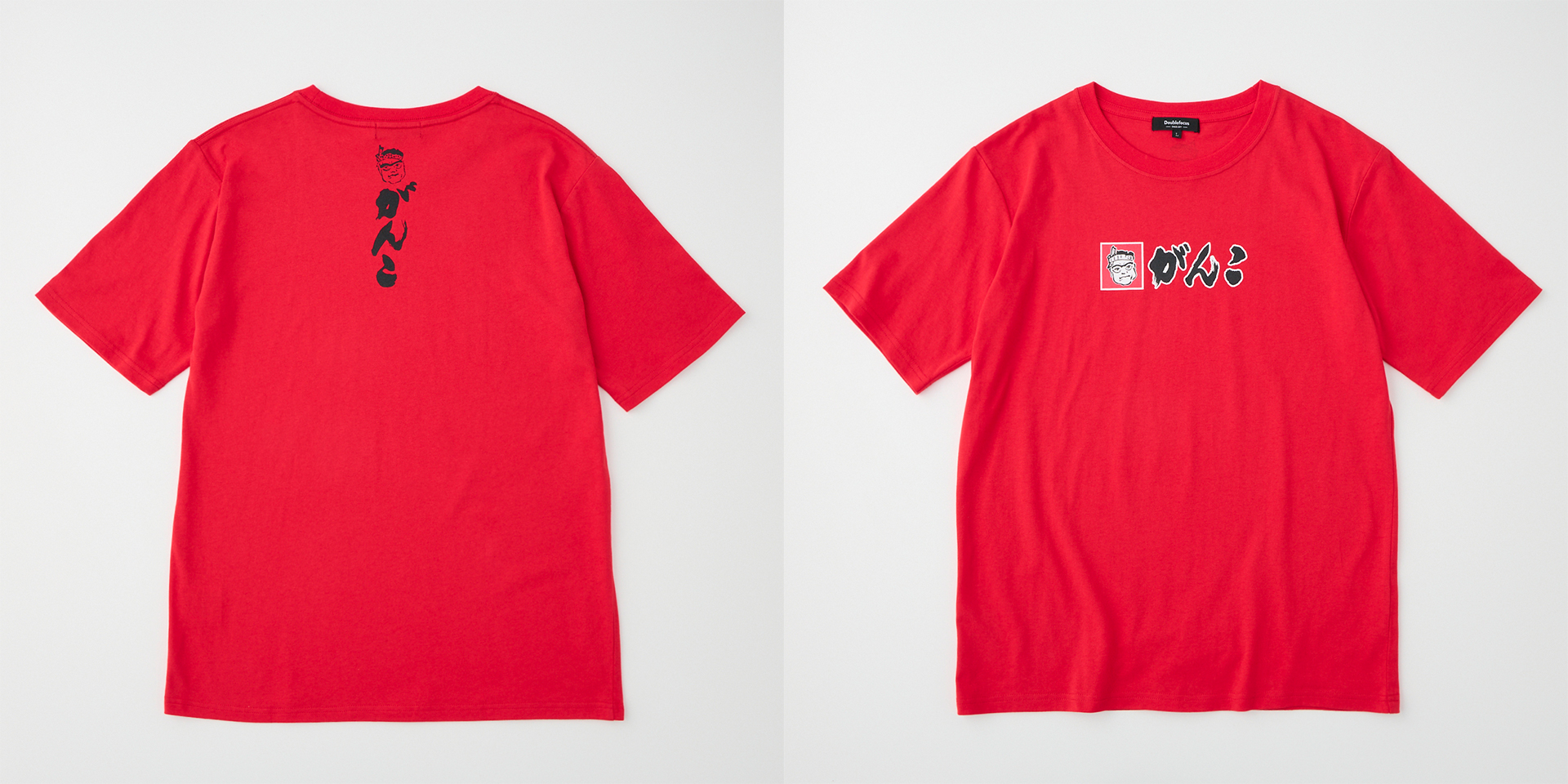 老舗寿司・和食ブランド「がんこ」