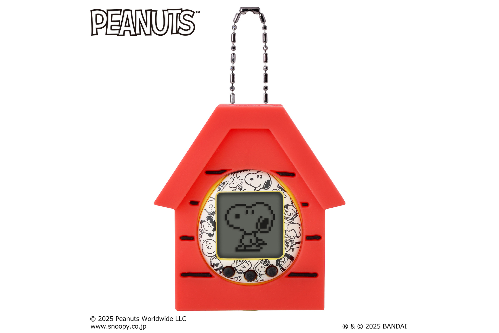 スヌーピーの犬小屋型のシリコンケースを付けた「Peanuts Tamagotchi」