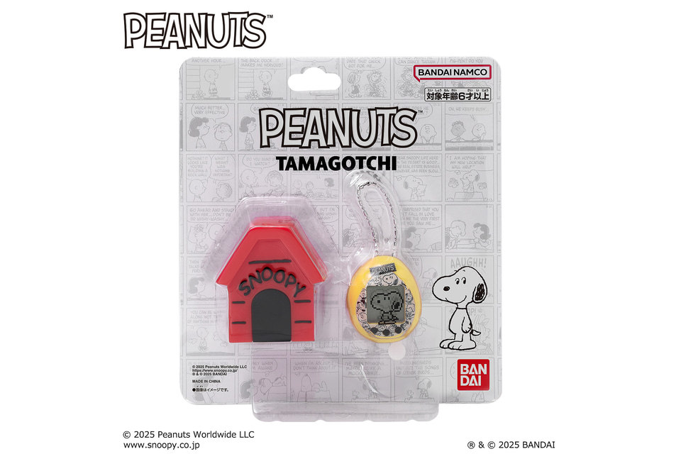 PEANUTS TAMAGOTCHI たまごっちスヌーピー犬小屋付き スヌーピーの犬小屋型シリコンケースまでかわいい“たまごっち