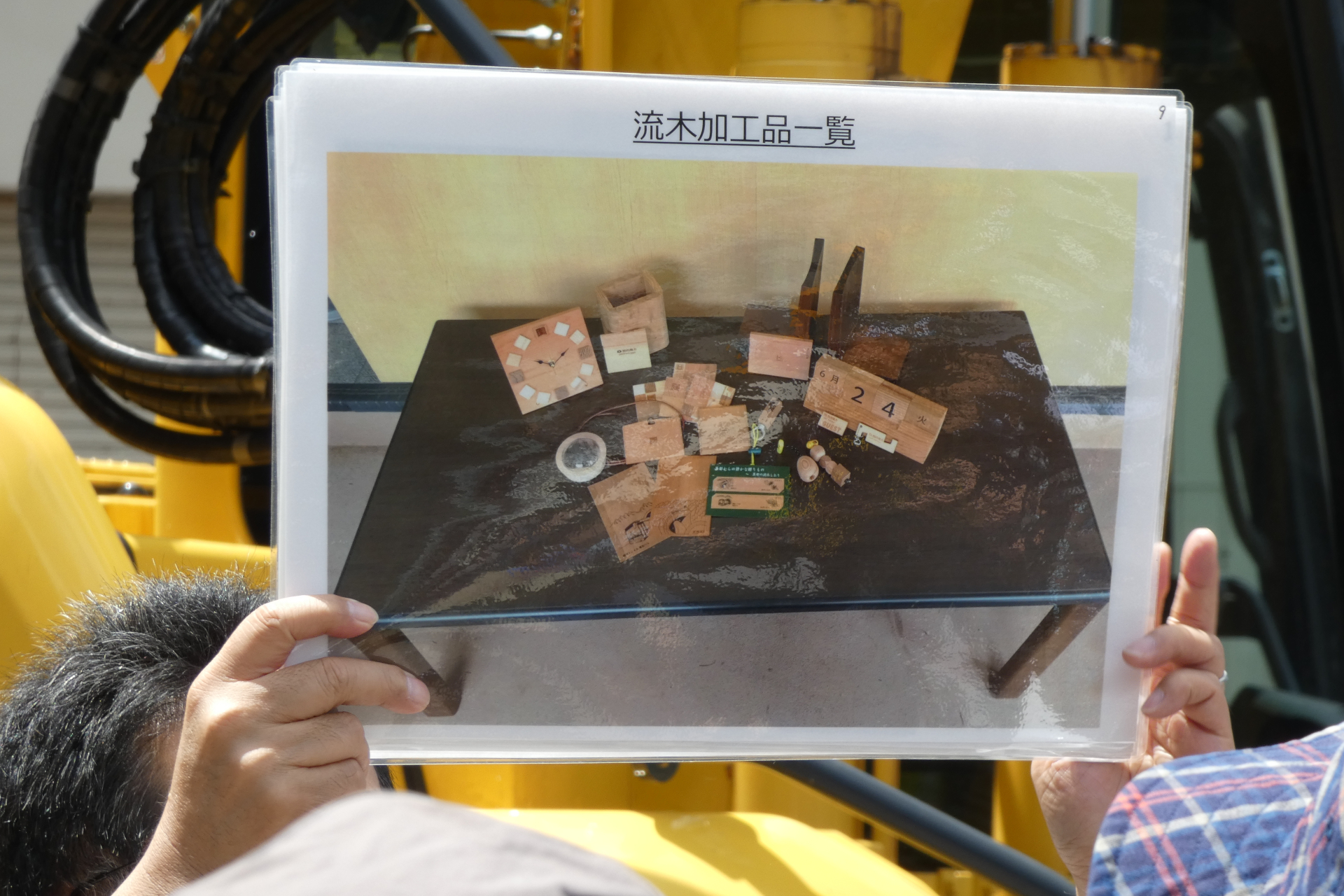 工芸品に加工する取り組みも。一部はレストハウスでも販売されている