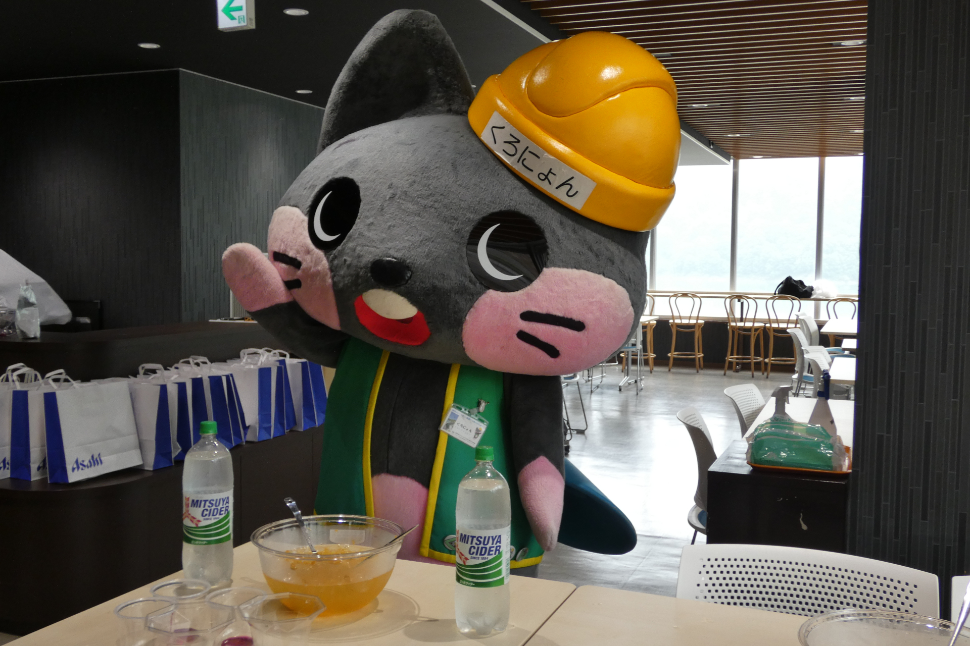 「くろにょん」も駆けつけた