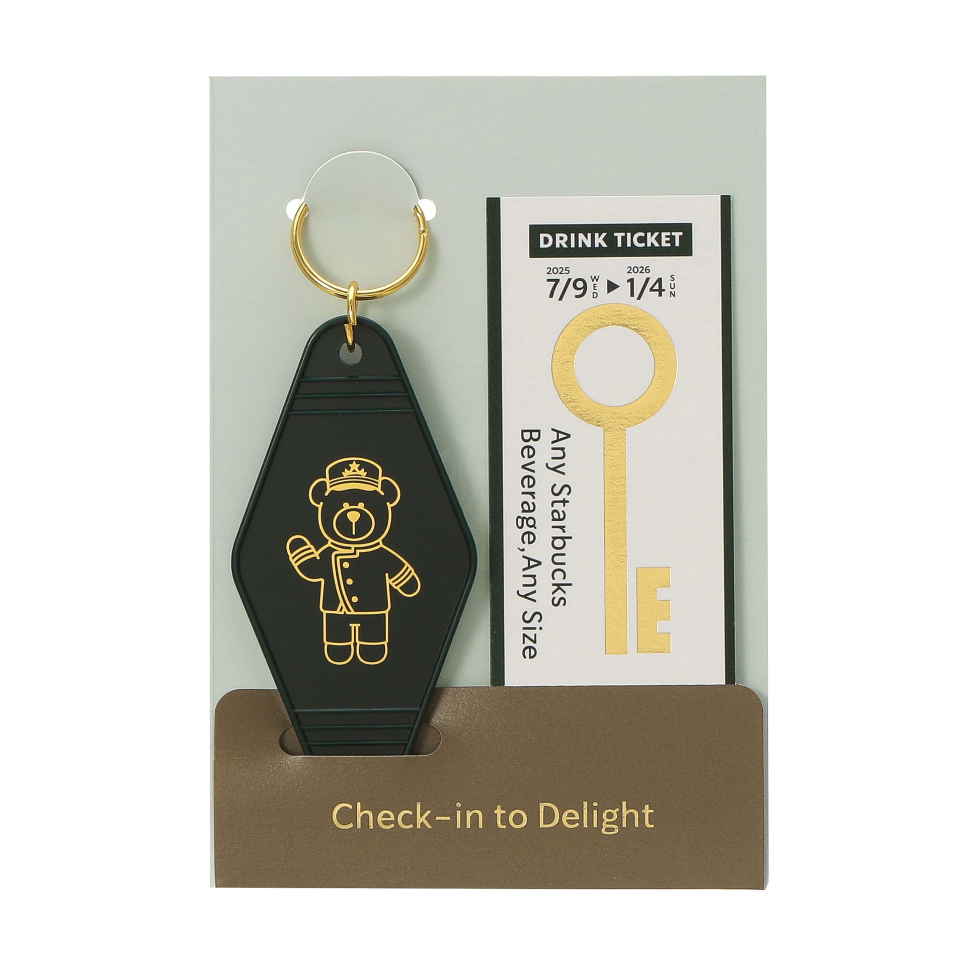 「ホテルスターバックスキーチェーン付ビバレッジカード」（1200円）