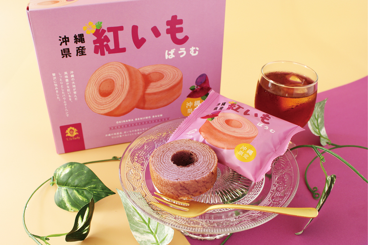 ドウシシャ「T.D.Early紅いもばうむ」