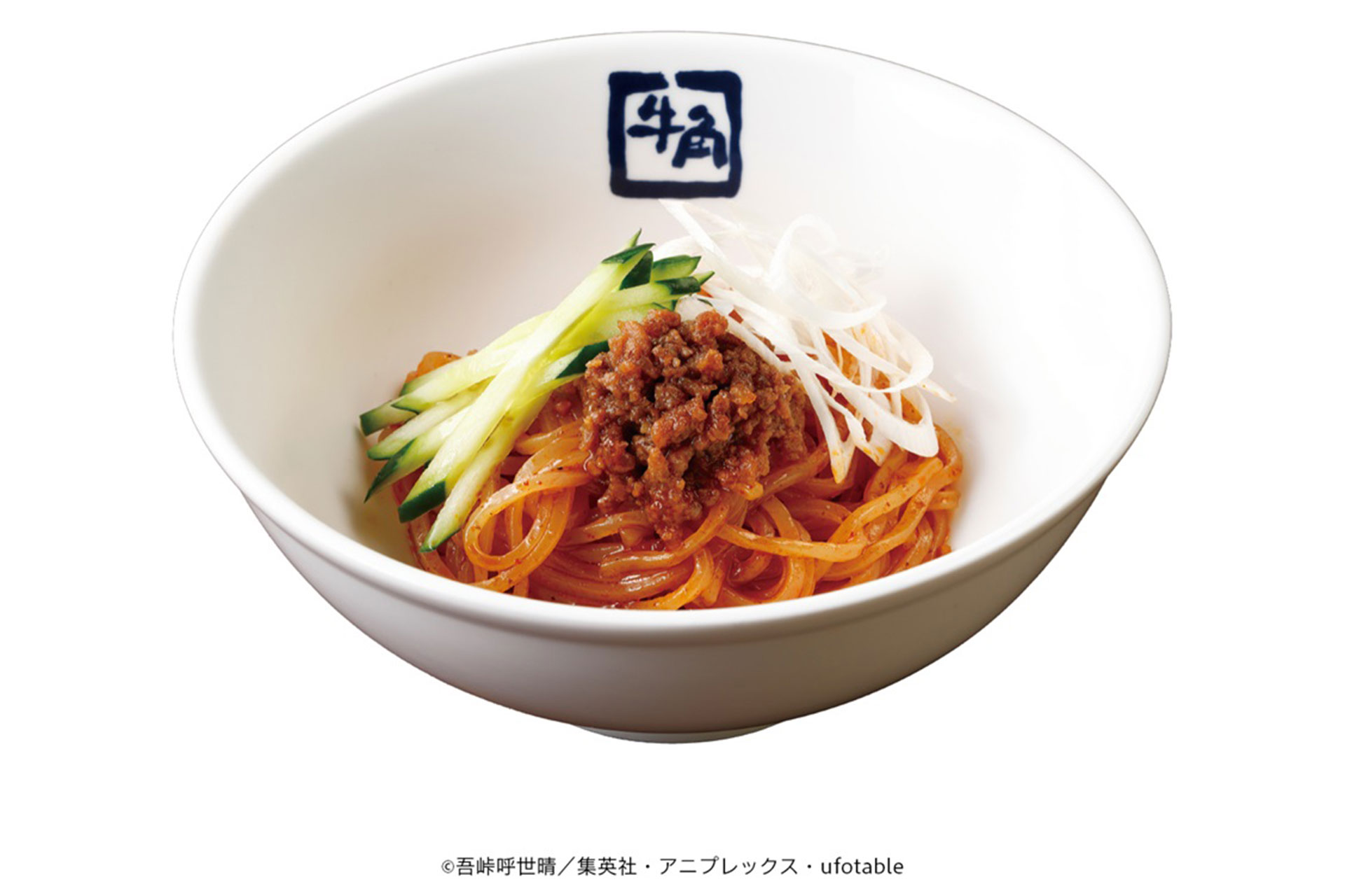 ピリ辛！上弦の鬼 汁なし麻婆冷麺（605円）