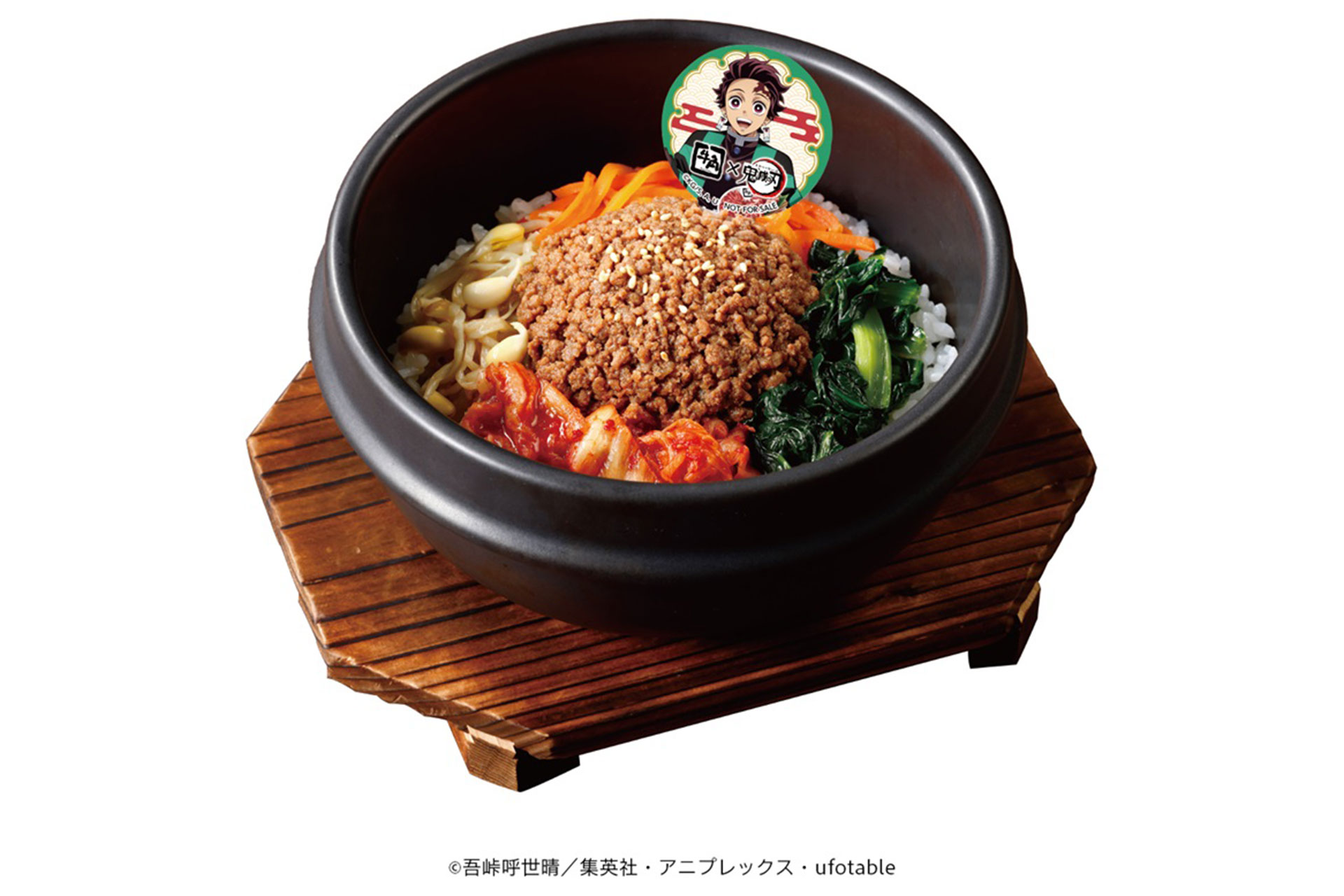 全集中でお焦げを作れ！牛肉そぼろの石焼ビビンバ（1045円）