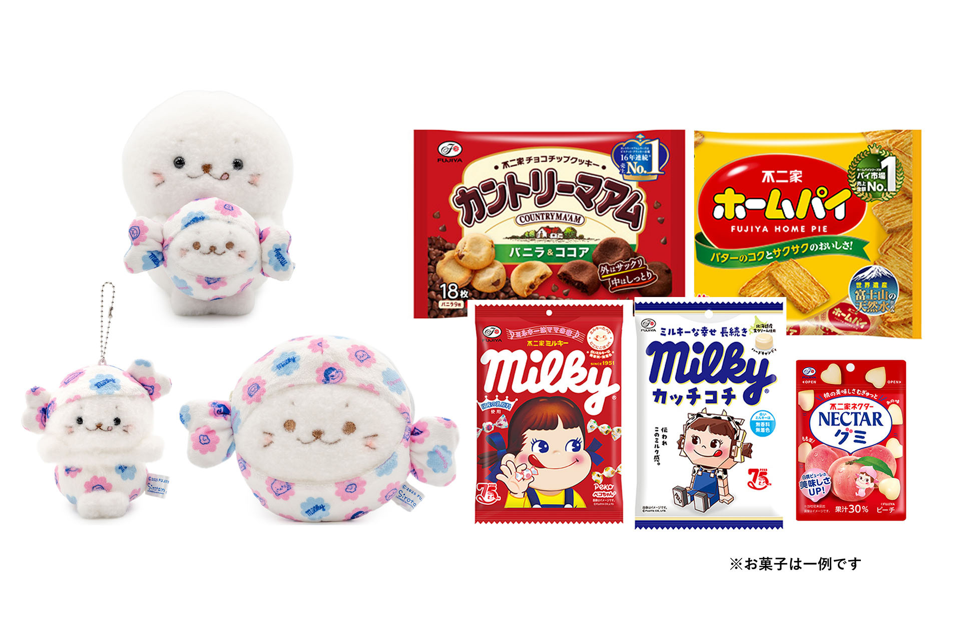 グッズ＆お菓子が当たるSNSキャンペーン