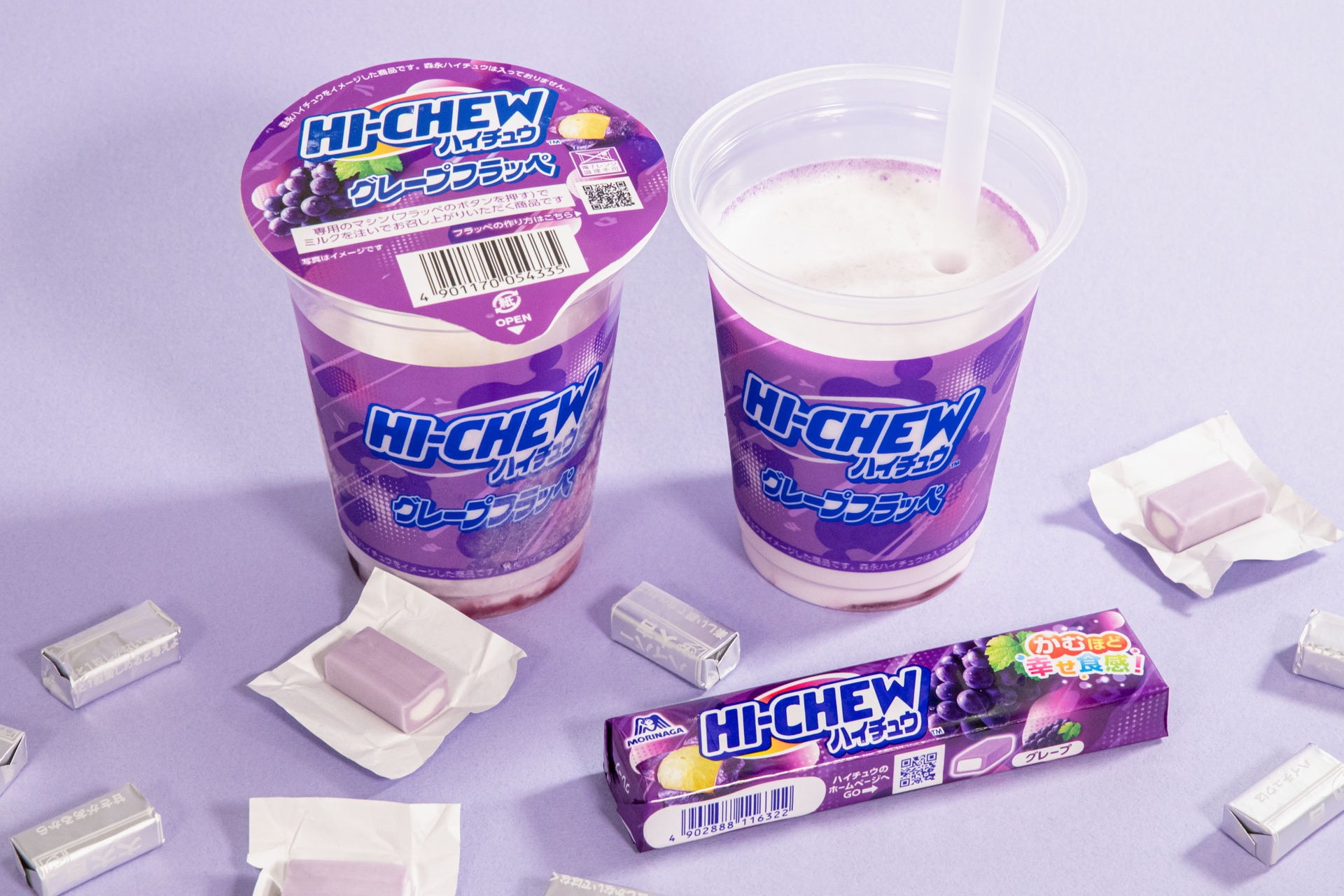 「ハイチュウグレープフラッペ」（360円）