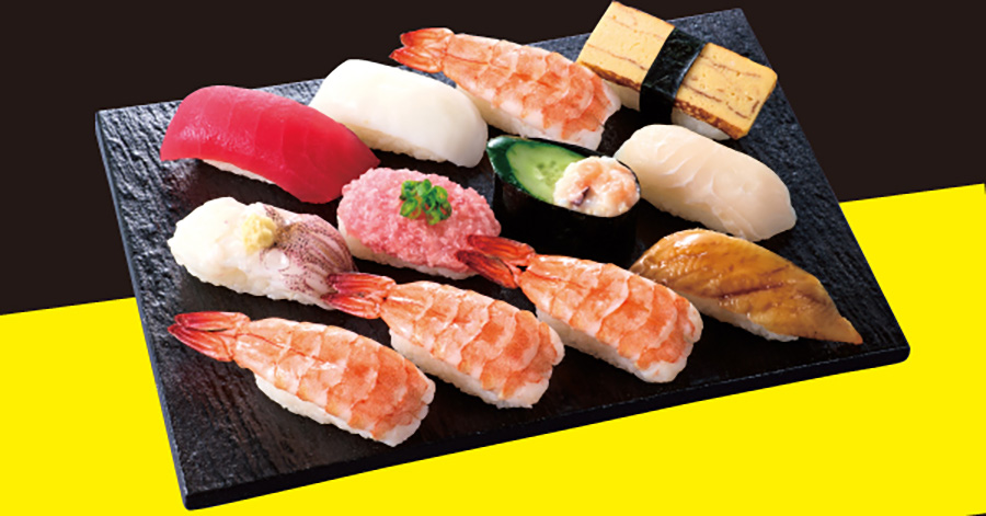 えんがわバリュー盛