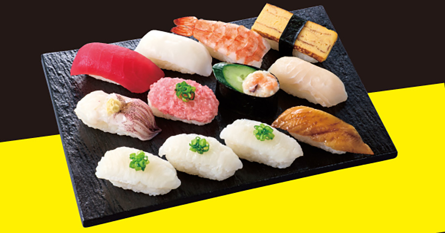 いかげそバリュー盛