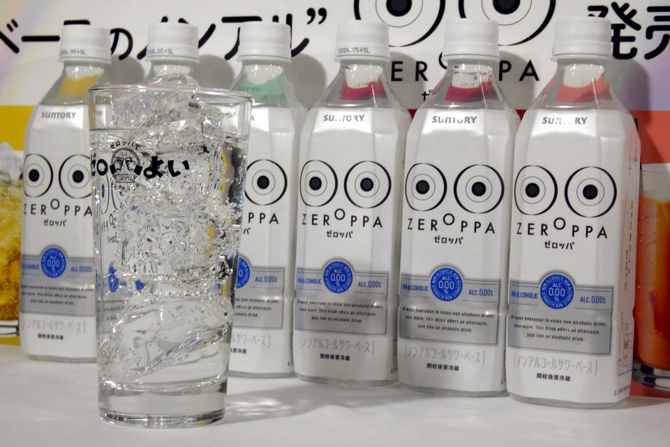 ノンアルさん専用 画像4 / 9＞炭酸や清涼飲料にパッと「お酒感」をプラス
