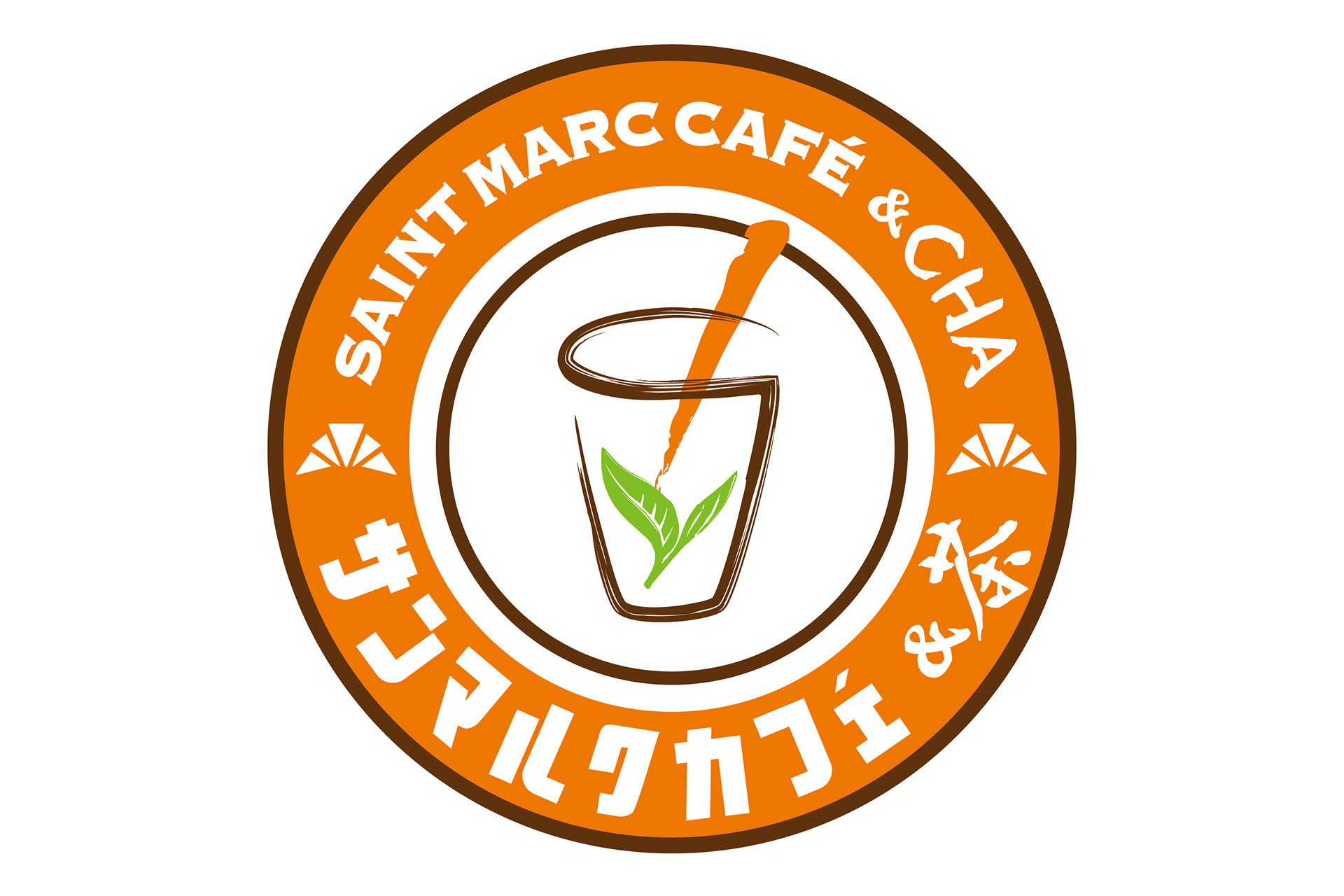 サンマルクカフェ＆茶