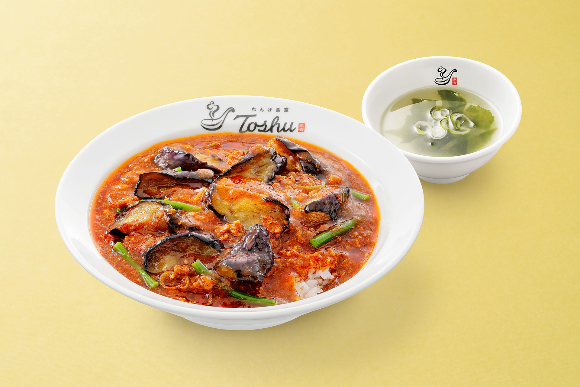 自家製辣油の麻婆なす丼（店内 913円、持ち帰り 907円）