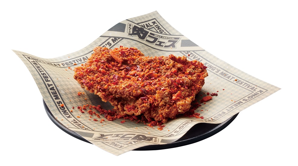 「ザクザクスパイスチキン」（429円）