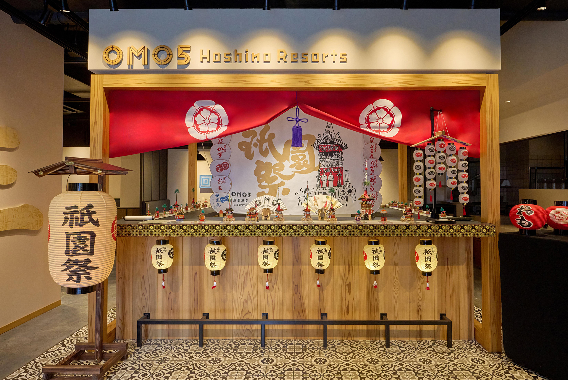 OMO5京都三条のOMOベース