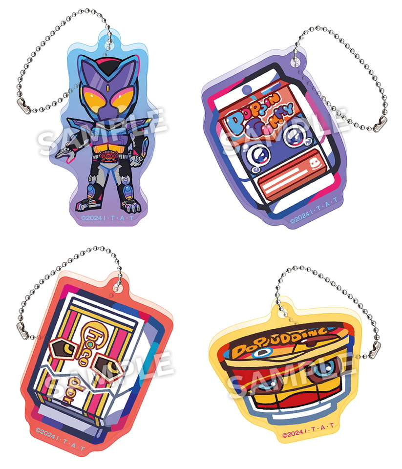 ローソン「仮面ライダーガヴ」のクリアポーチ/アクキー/ラングドシャ