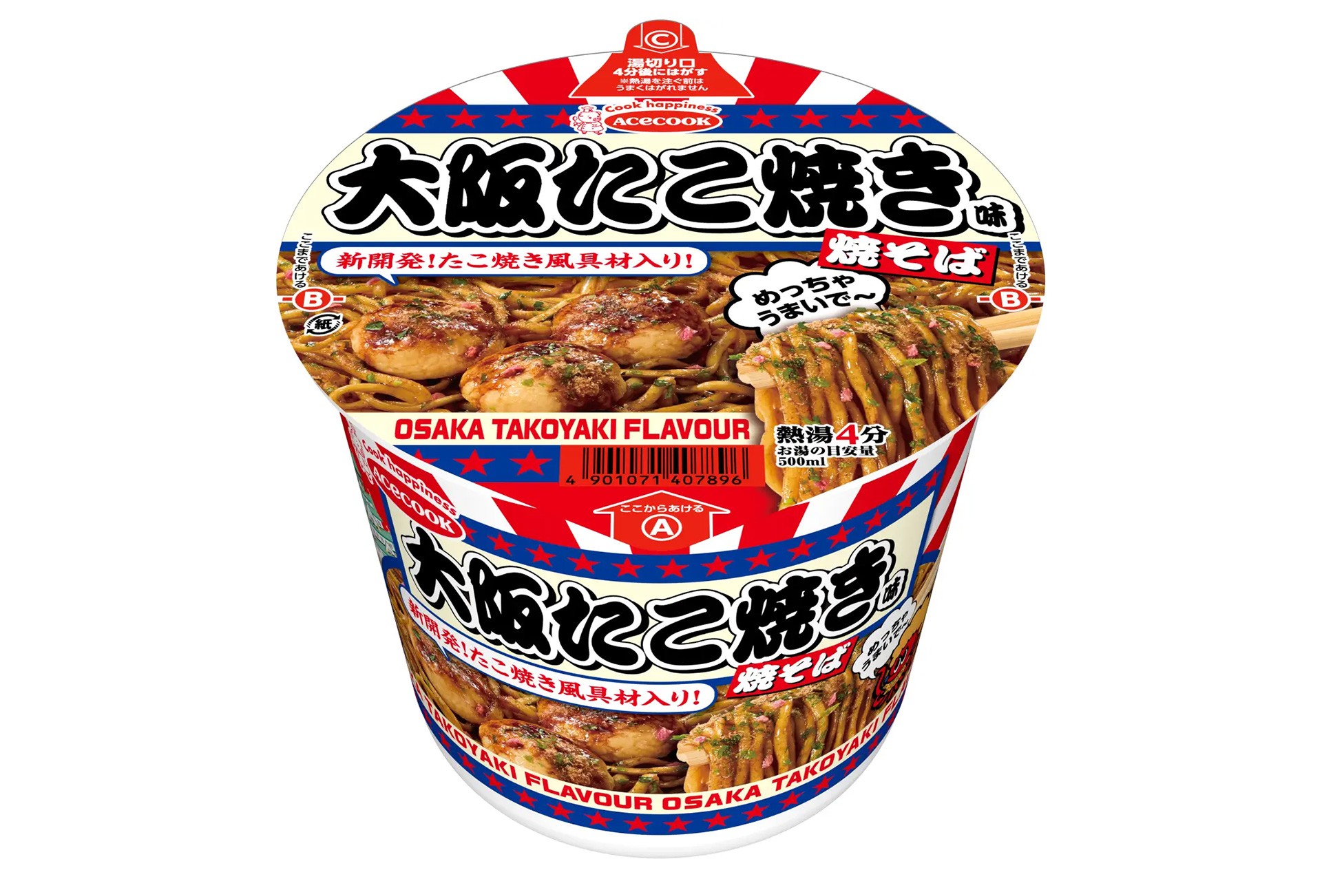 エースコック「大阪たこ焼き味 焼きそば」