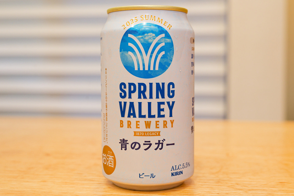 こんなのバーベキューのためにあるようなもんじゃん！ 夏限定