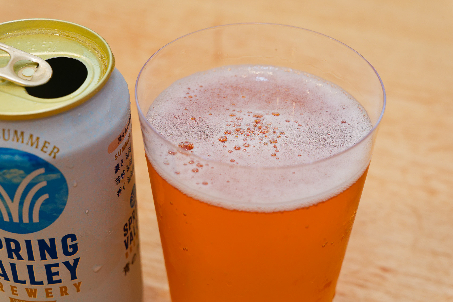 ラガーらしさとホワイトビールっぽさが同居しているような、刺激＆爽やかさ