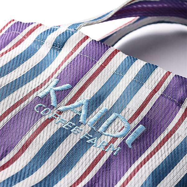 カルディコーヒーファーム「スパイスバッグ」（パープル）