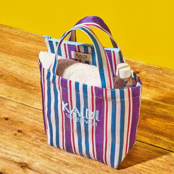 カルディコーヒーファーム「スパイスバッグ」（パープル）