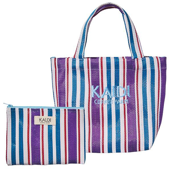 カルディコーヒーファーム「スパイスバッグ」（パープル）